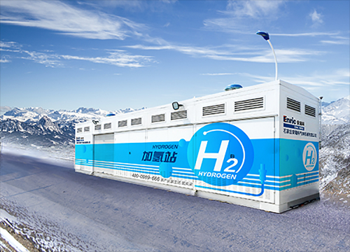 Skid-mounted Hydrogen Refueling Station