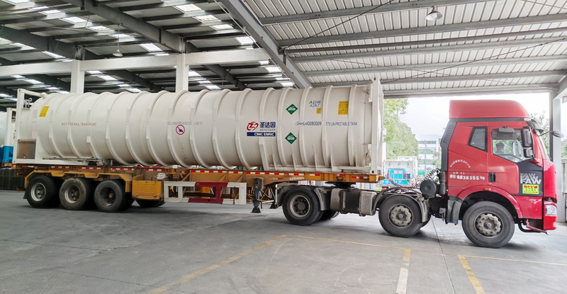 CIMC Enric Successfully Develops the First Domestic Liquid Helium Storage Tank Container 