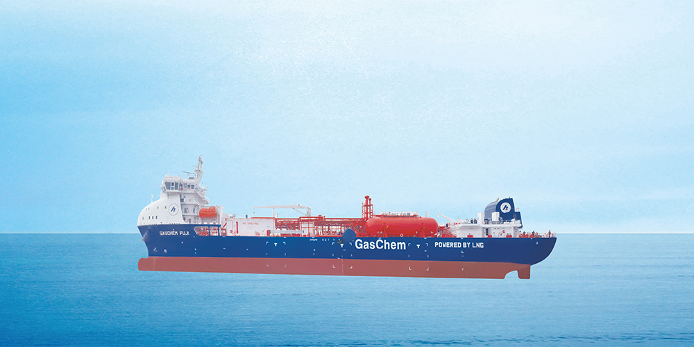 CIMC Enric Successfully Delivered and Launched the 7,200m³ LEG Carrier
